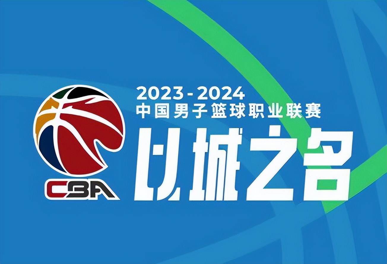 上赛季塞维利亚联赛排名第12，欧冠小组第三出局，夺得了欧联冠军。